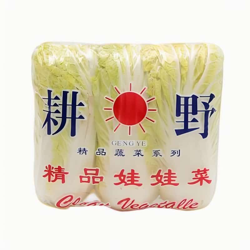 葵涌蔬菜配送厂家在哪里